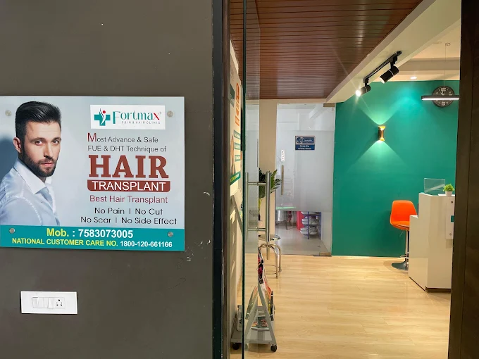 Clinic Interior 2